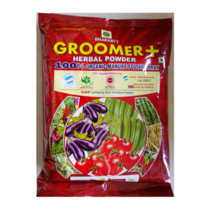 Dharani's Groomer+ Herbal Powder