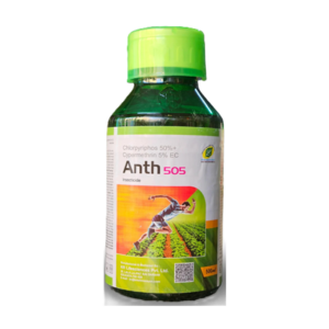 KR Anth 505 Insecticide